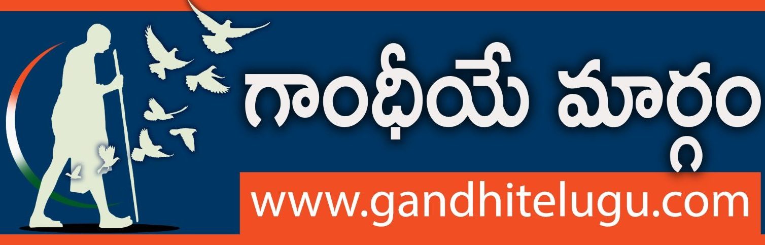 Loksatta Times